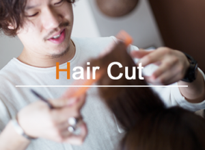 cut