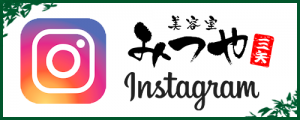 mitsuya_insta
